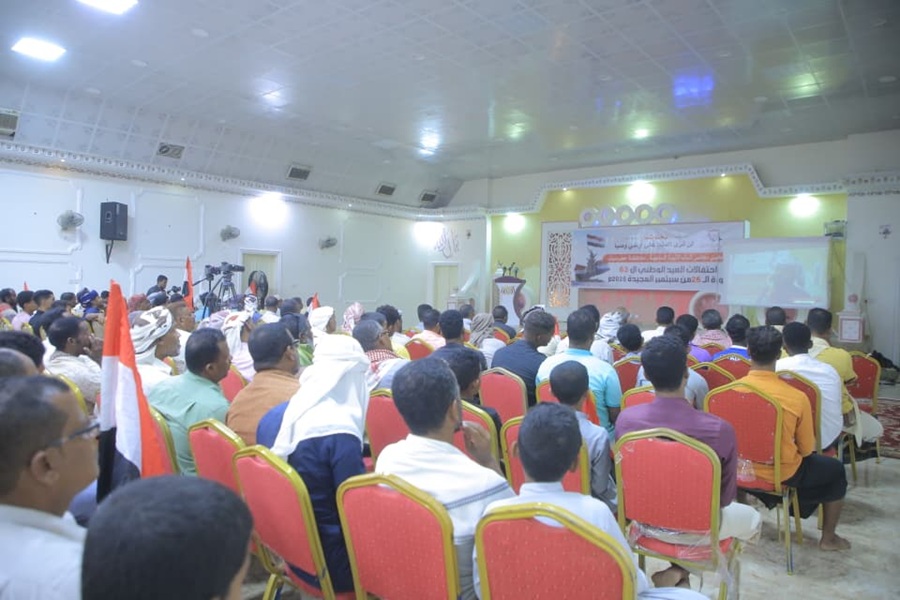 مجلس شباب الثورة بحضرموت ينظم حفلا خطابيا وفنيا بمناسبة ذكرى ثورة 26 سبتمبر ويدعو الى مساندة ودعم الاصلاحات الاقتصادية ومكافحة الفساد